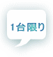 1����� 